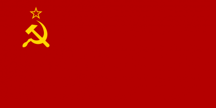 The Federation of Sovietskog