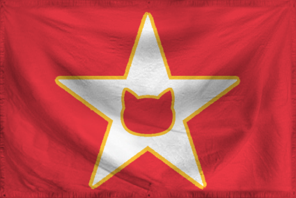 The People's Republic of Sov