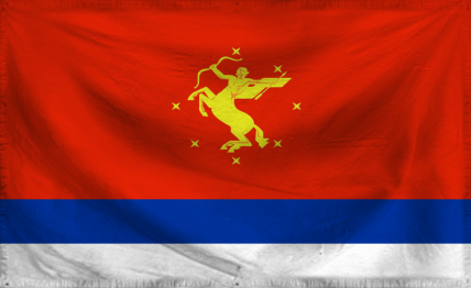 The Democratic Republic of S