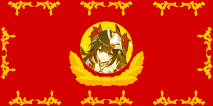 The Most Serene Republic of 