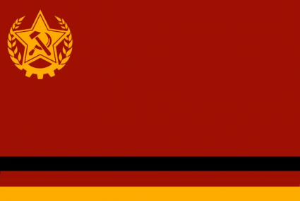 The People's Republic of Spa