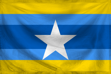 The Republic of Spoize