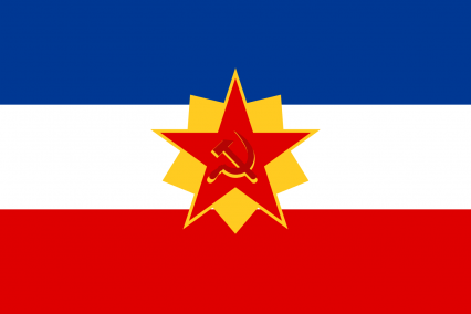 The United Federation of Srb