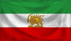 The Imperial State of Sri Te