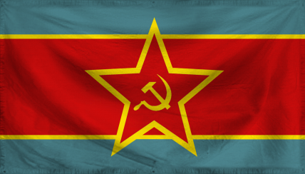 The People's Republic of Sri