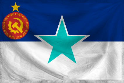 The Socialist Republic of Sr