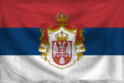 The Kingdom of Srpsko Kralje