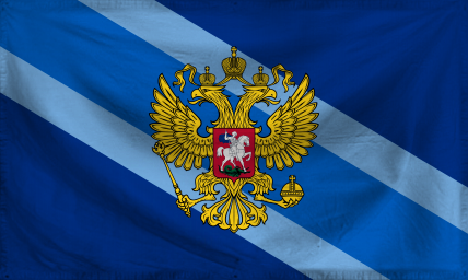 The Kingdom of Stalmund