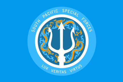 The Republic of Starship 200