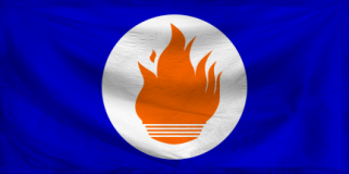 The Territory of State of Ma