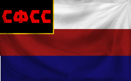 The Republic of Steel Union 