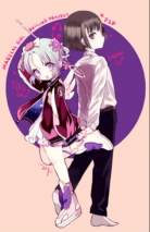 The Jester-y Princex of Stel
