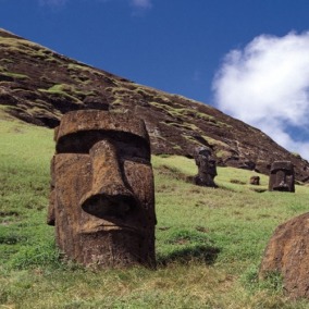 The Giant Head of Stoned Man