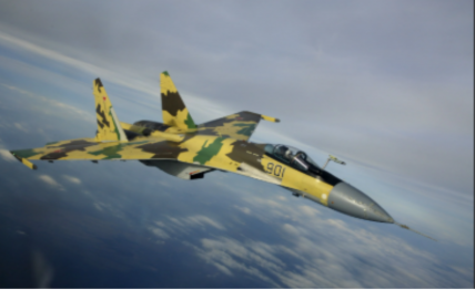 The Fancy Flying Flanker of 