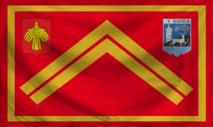 The Empire of Subulev Komii