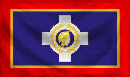 The Republic of Suburb of ke