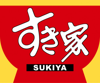 The Republic of Sukiya