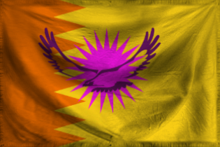 The Protectorate of Sun of t