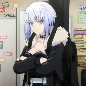 The Republic of Sunigen