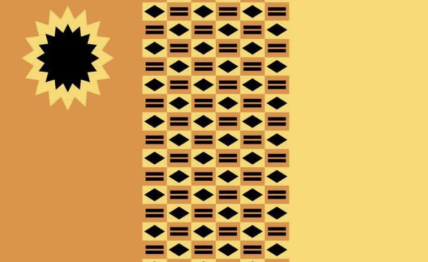 The Republic of Suportia