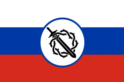The Republic of Supreme Russ