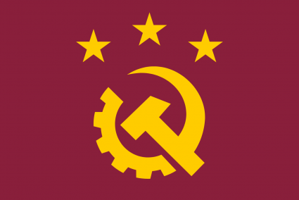 The People's Republic of Suv