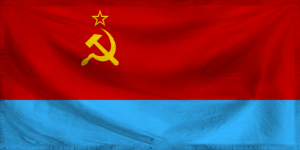 The People's Republic of Svi