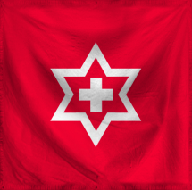 The Colony of Swiss Istonian
