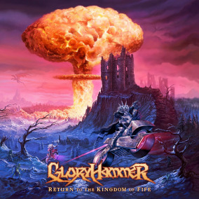 The Song of Sword Lord of th