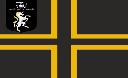 The Democratic Republic of S