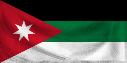 The Commonwealth of Syrian A