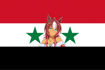 The Republic of Syrian Thoro