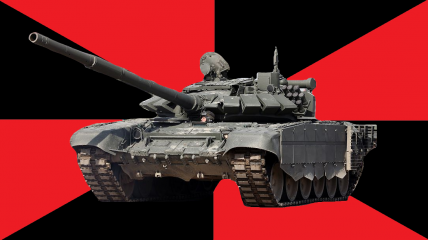 The Republic of T-72