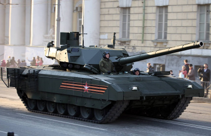 The Main Battle Tank of T14 