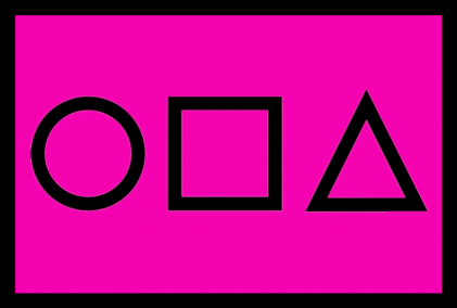 The Armed Republic of T h e 