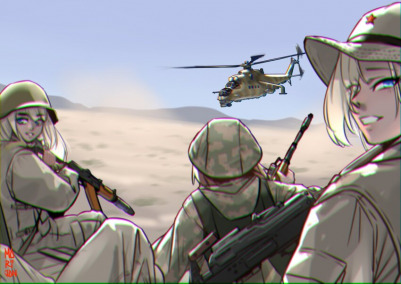 The Dominion of Tactical