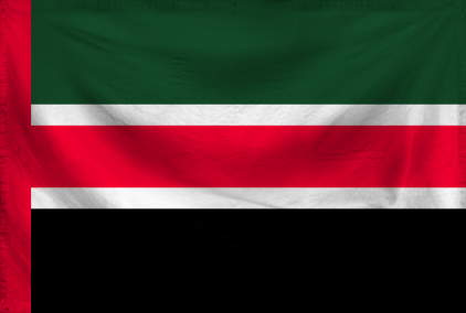 The Republic of Tacustao