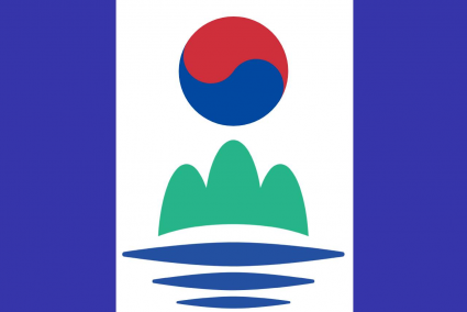 The Armed Republic of Taebae