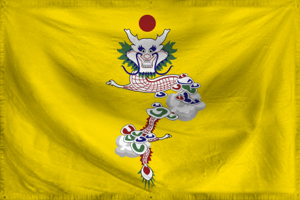 The Kingdom of Taiping