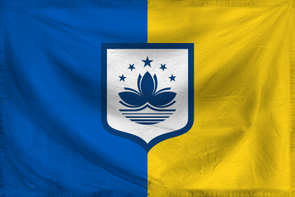 The Republic of Tandoria