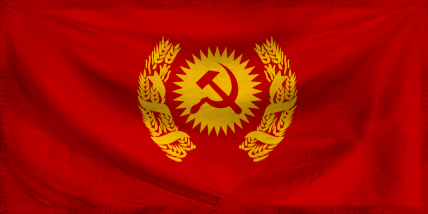 The People's Republic of Tao