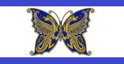 The Rogue Nation of Tattoux