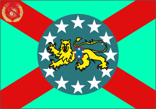 The Republic of Tayrguara