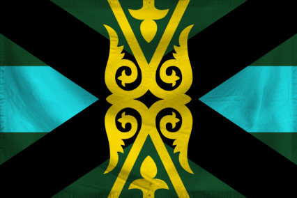 The Commonwealth of Taztec C