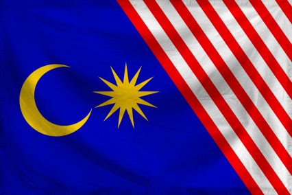 The Constitutional Monarchy 