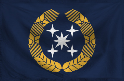 The Empire of Teriamundus