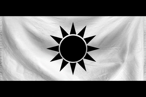The Commonwealth of Terra Su
