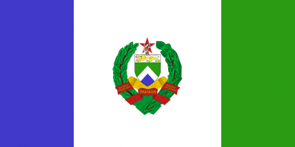The Socialist Republic of Th