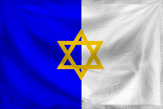 The Colony of The 1st Zionis