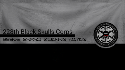 The Corps of The 228th Black
